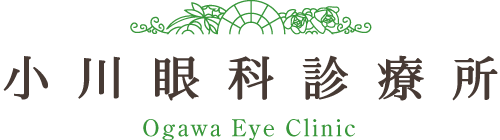 小川眼科診療所